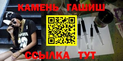 стаф Азнакаево