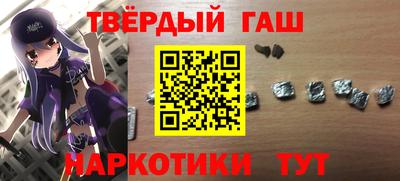 стафф Берёзовский