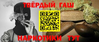 кокаин перу Бийск