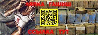 стаф Азнакаево