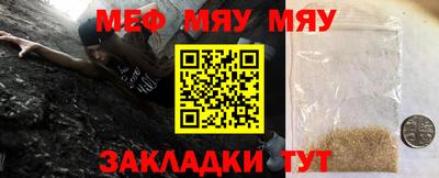 кокаин перу Бийск