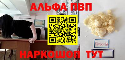 скорость mdpv Азнакаево