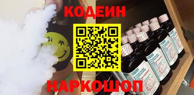 стафф Берёзовский