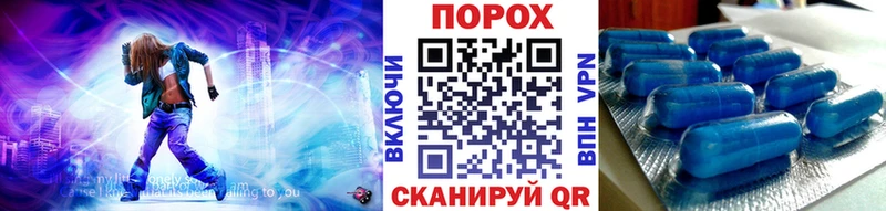blacksprut онион  Жуковский  Метамфетамин Methamphetamine 