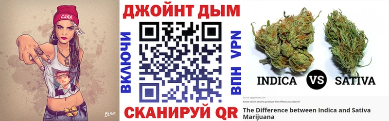 цены   Жуковский  Канабис LSD WEED 